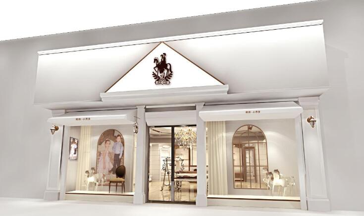高端童装店装修效果图