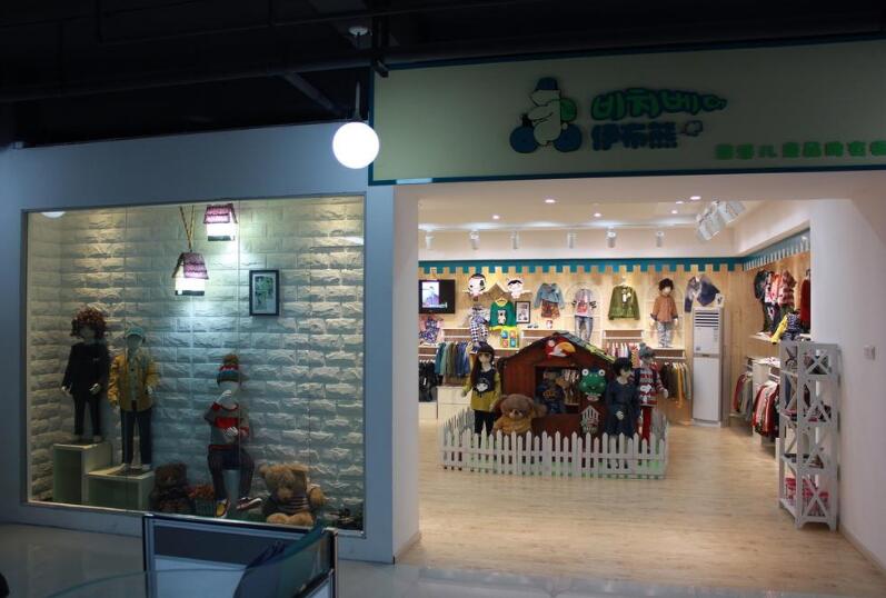 童装店装修风格