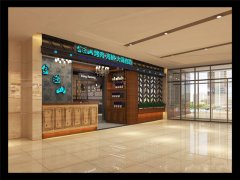 金滏山自助烤肉店设计