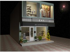  花田彩童装店设计 