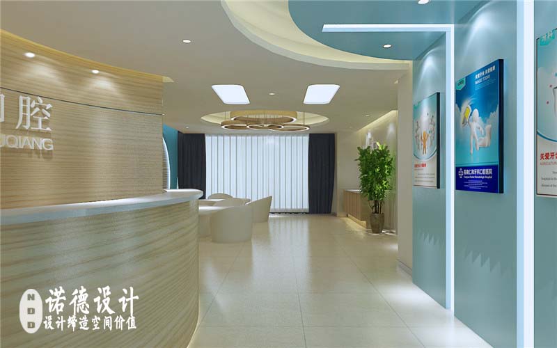 口腔诊所效果图
