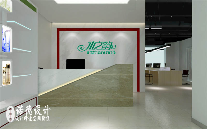 水之韵商贸办公室装修案