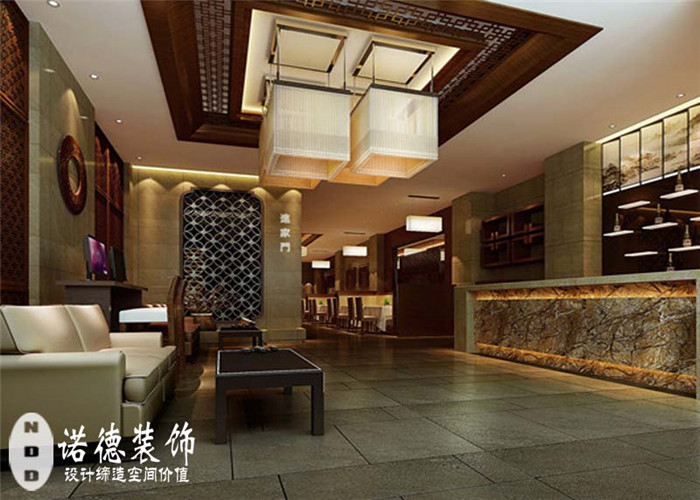 饭店大堂设计方案