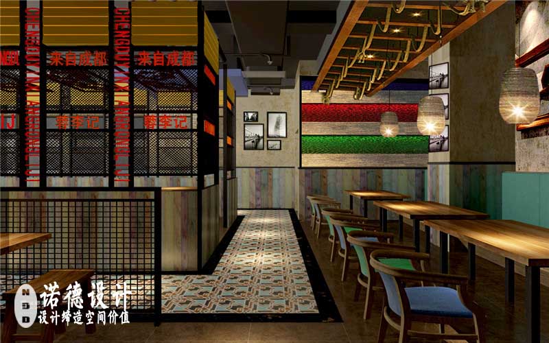中式餐饮店装修效果图