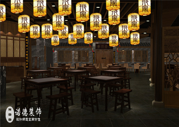 开封特色小吃店设计效果图