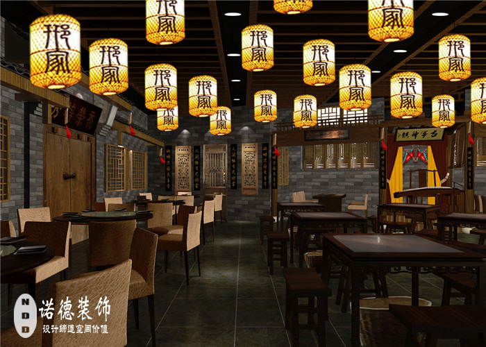 特色餐饮设计案例