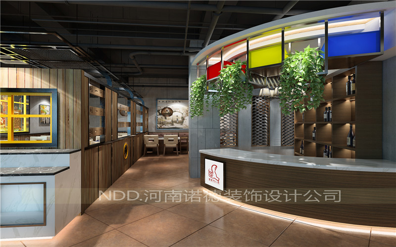 火锅店设计案例