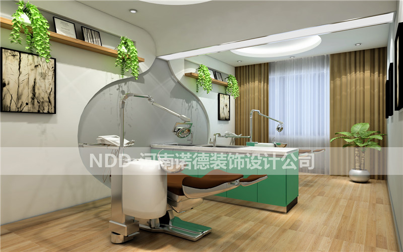 牙科诊所装修方案