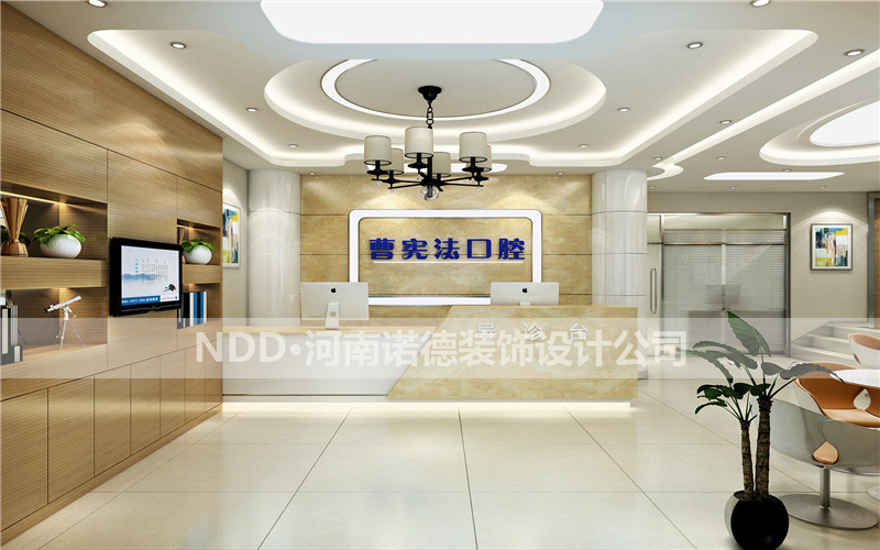 专业牙科诊所装修公司