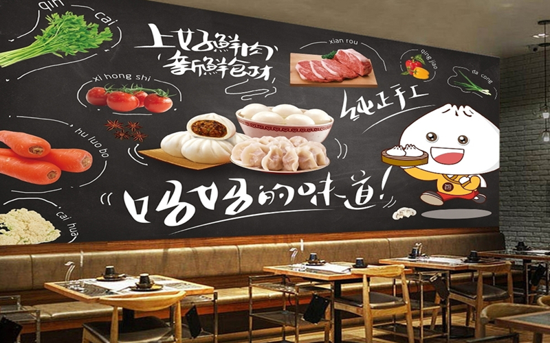 特色餐饮店设计效果图