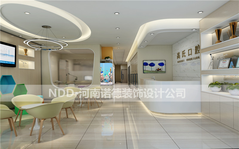 口腔诊所装修效果图