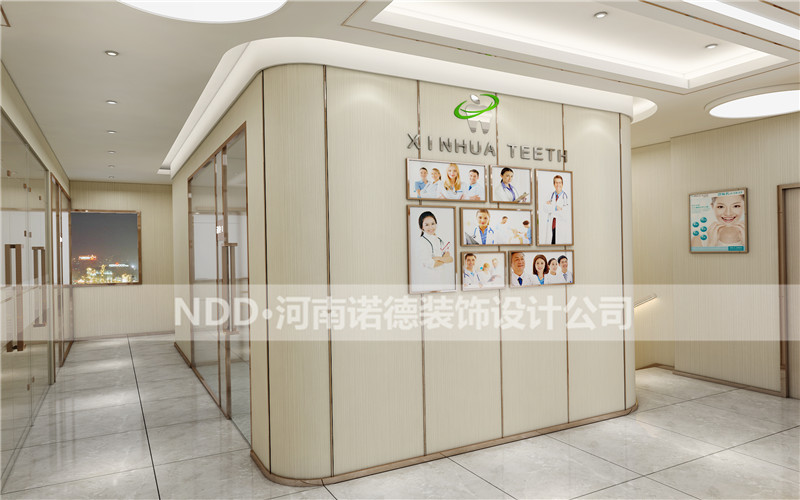 口腔诊所医师简介墙