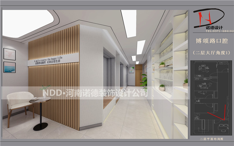口腔走廊效果图