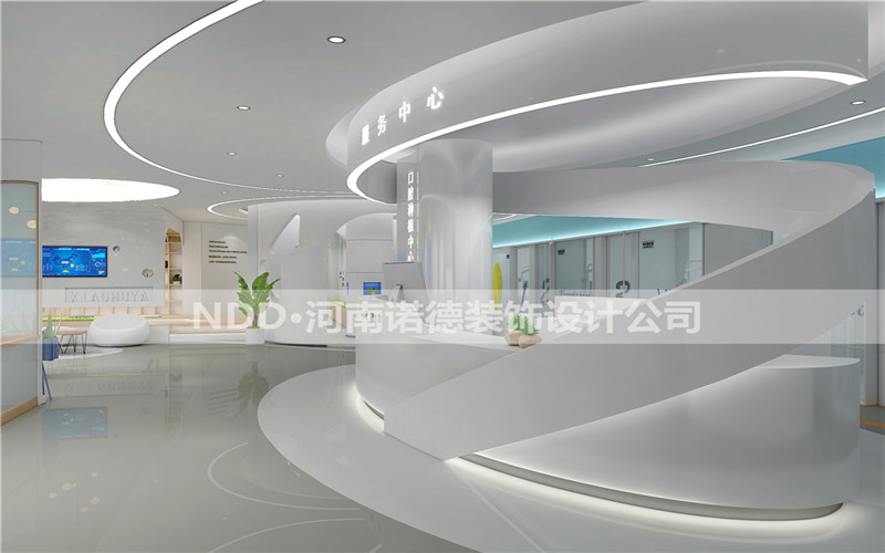 焦作口腔设计效果图