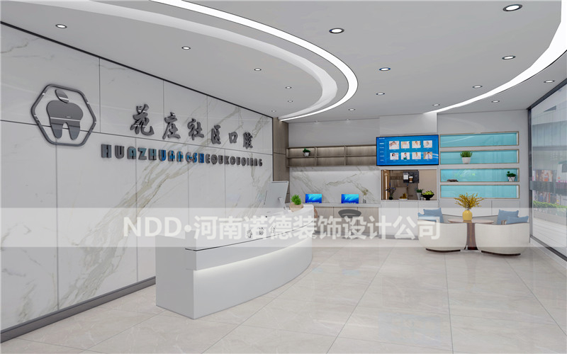 逸善口腔设计图