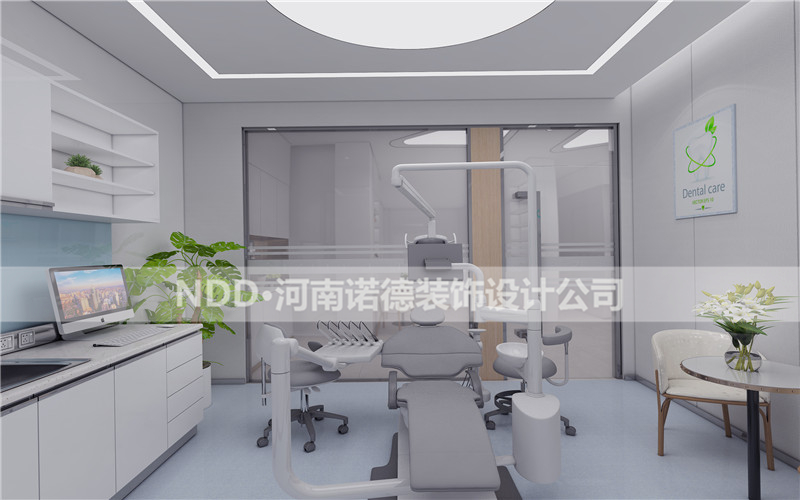 牙科装修案例
