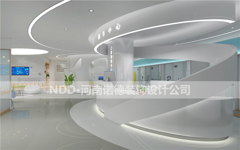 口腔医院装修效果图
