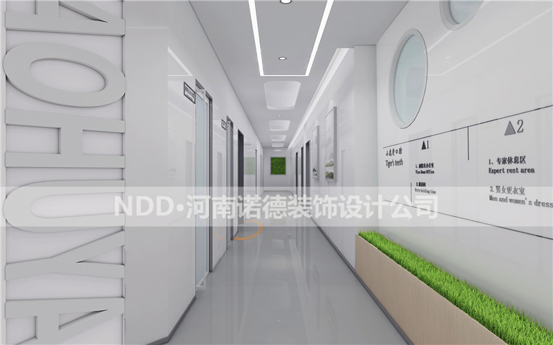 牙科医院装修效果图