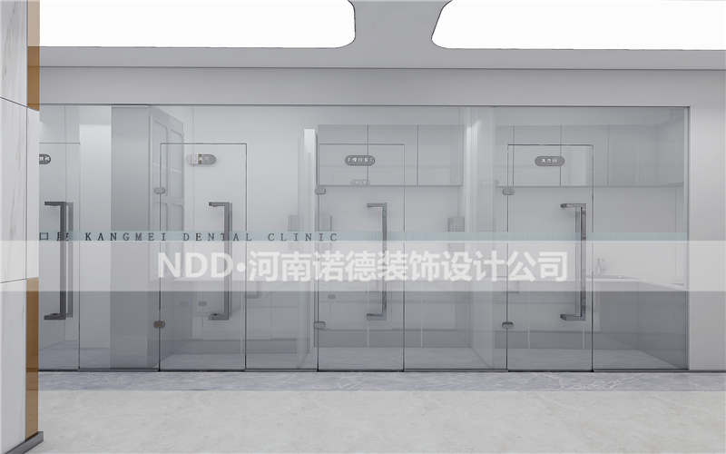 牙科装修案例