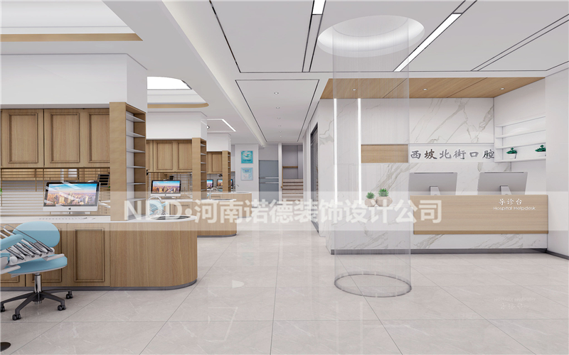 开封西坡街口腔装修设计