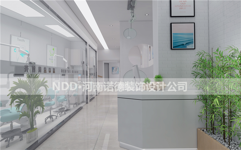 口腔诊所设计案例