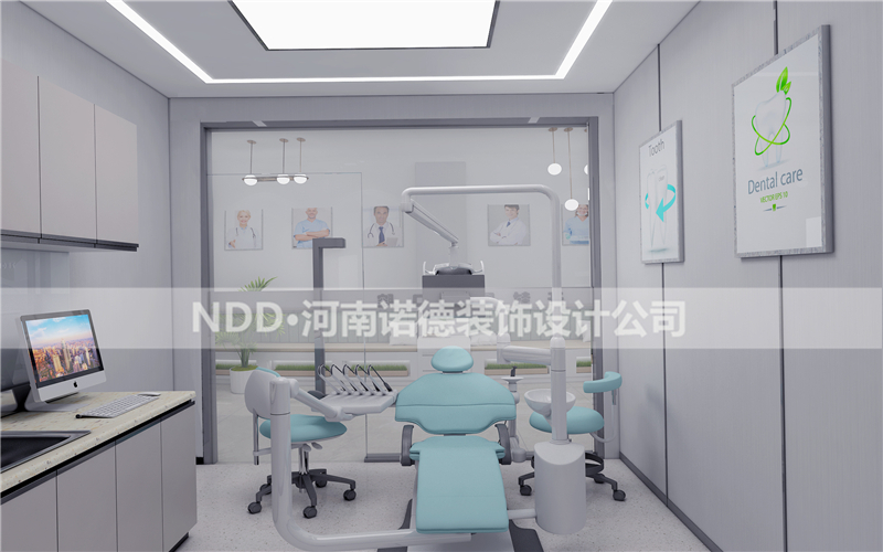 口腔诊所设计图片
