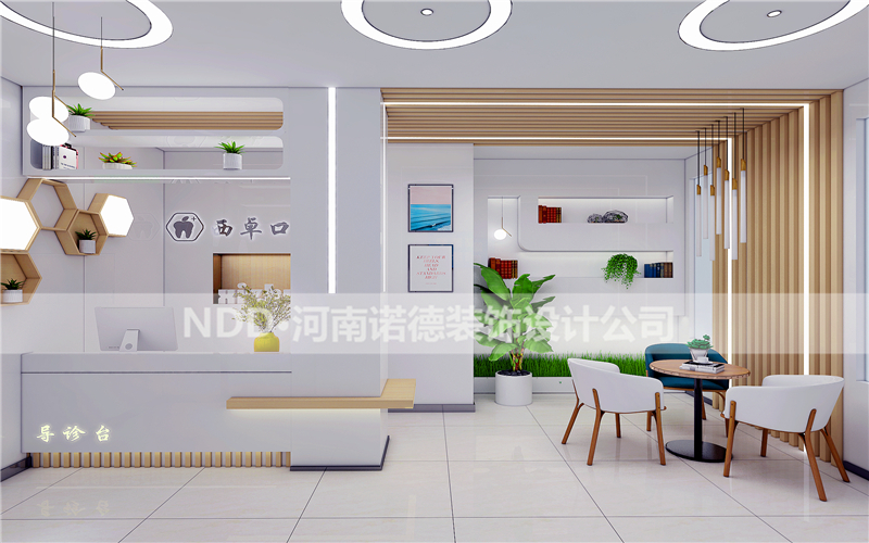 万达王西卓口腔设计案例