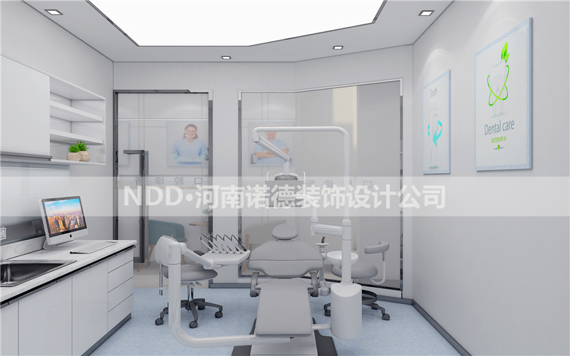 口腔诊室效果图