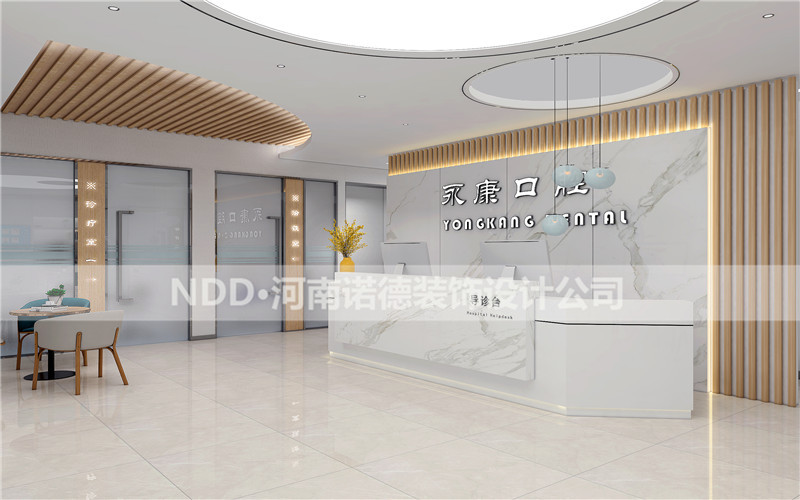 河北口腔设计公司