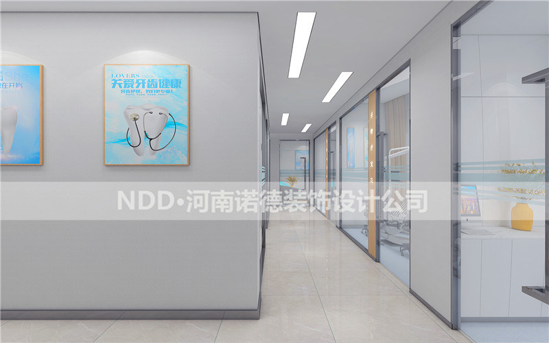 牙科装修设计图
