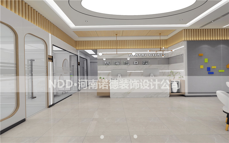 口腔诊所装修效果图