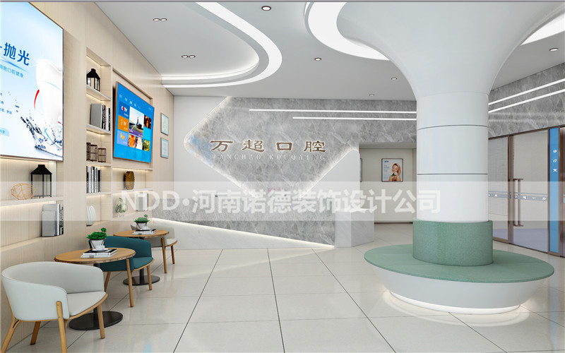 口腔门诊装修效果图