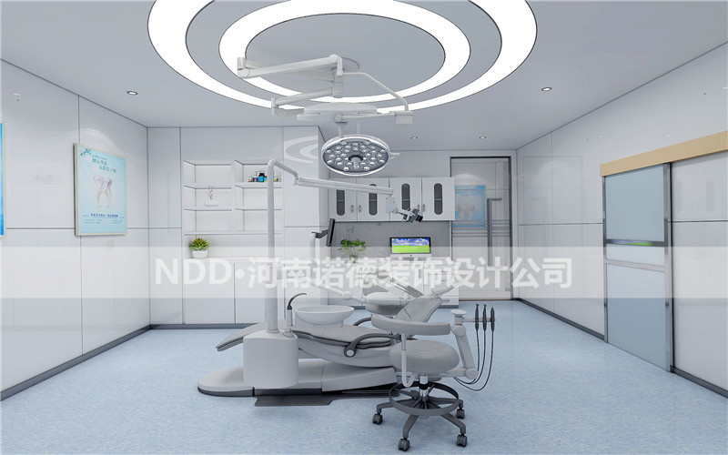 口腔诊室效果图