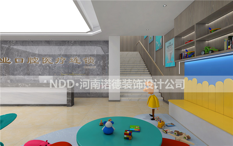 口腔门诊装修设计方案