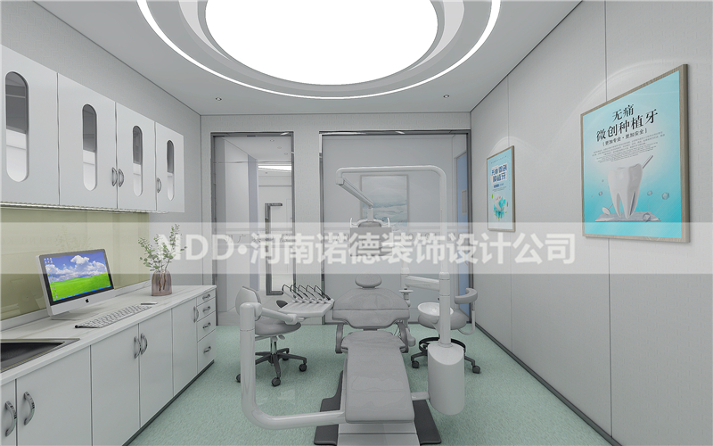 牙科诊所装修效果图