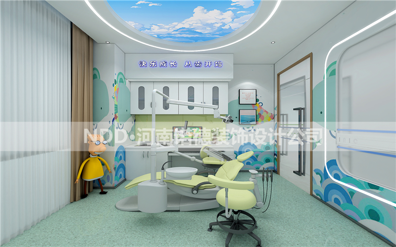 口腔门诊设计方案