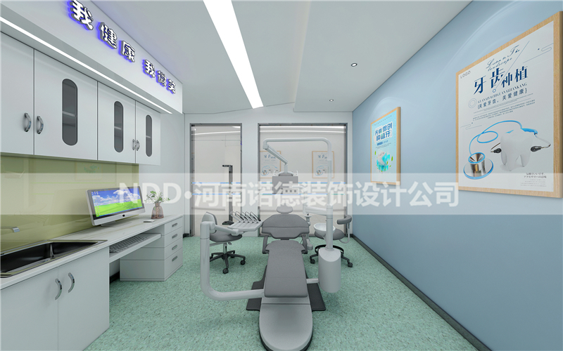 口腔门诊装修设计图
