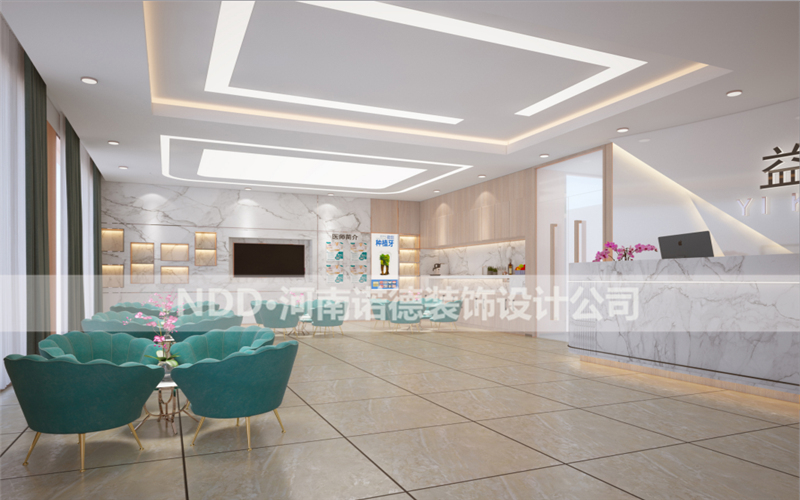 口腔医院装修效果图