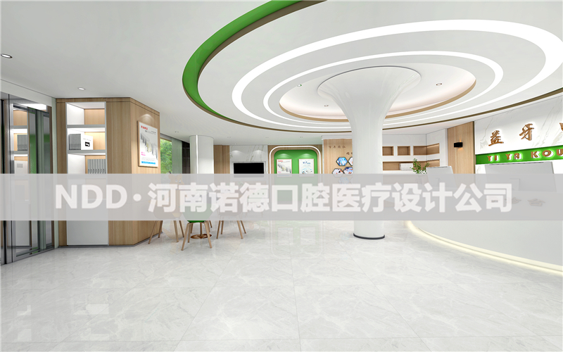 漯河口腔诊所装修案例-益牙口腔诊所设计效果图