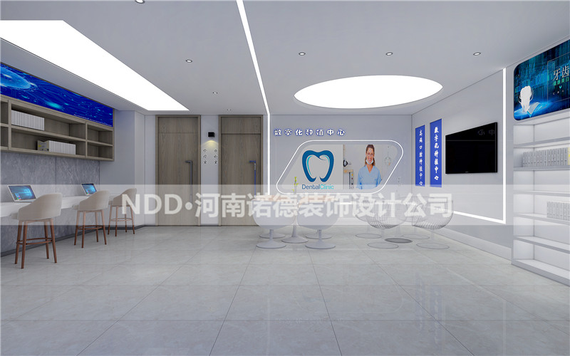 口腔门诊设计图