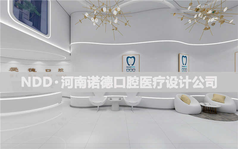 太原口腔诊所设计案例