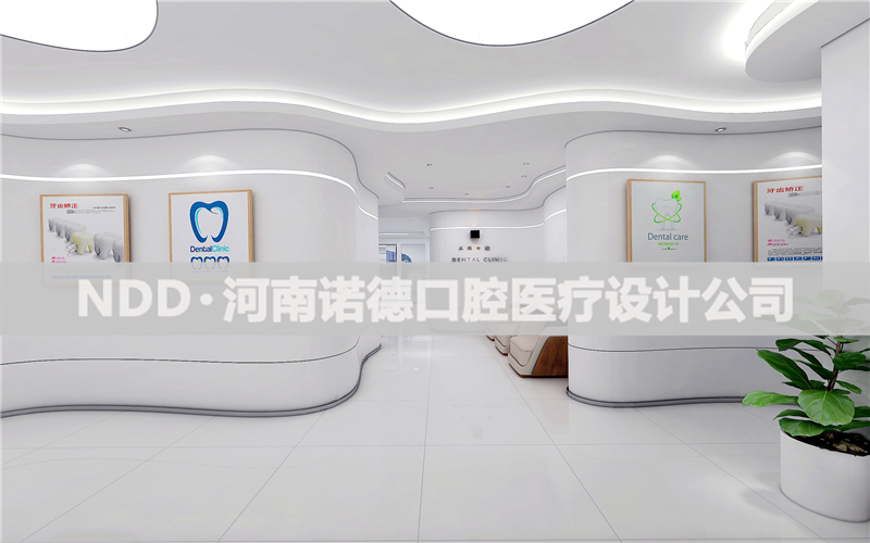 山西牙科门诊装修设计图