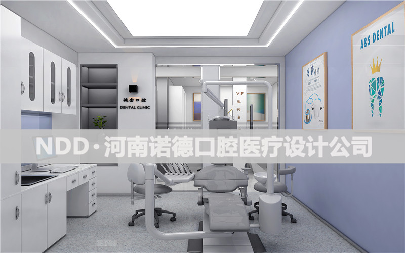 口腔医院装修效果图