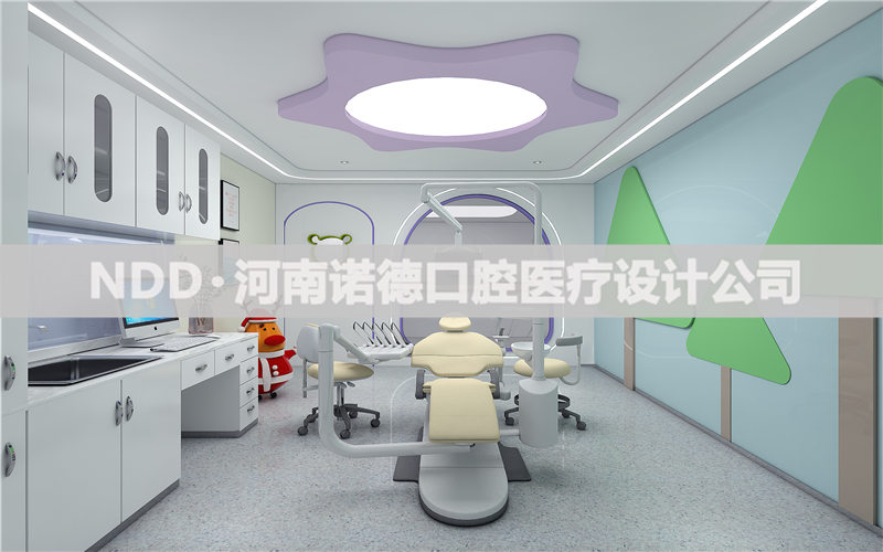 口腔医院设计案例