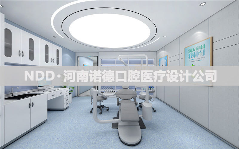 口腔医院装修效果图