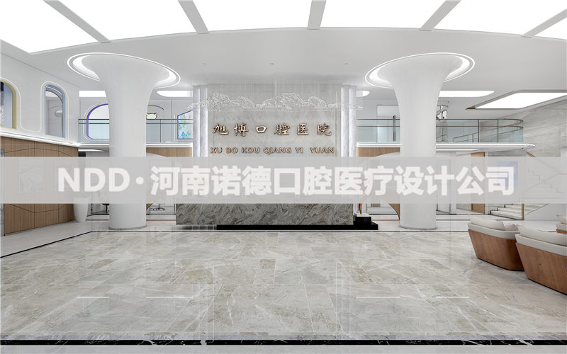 牙科医院设计图片