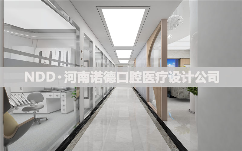 牙科诊所装修效果图