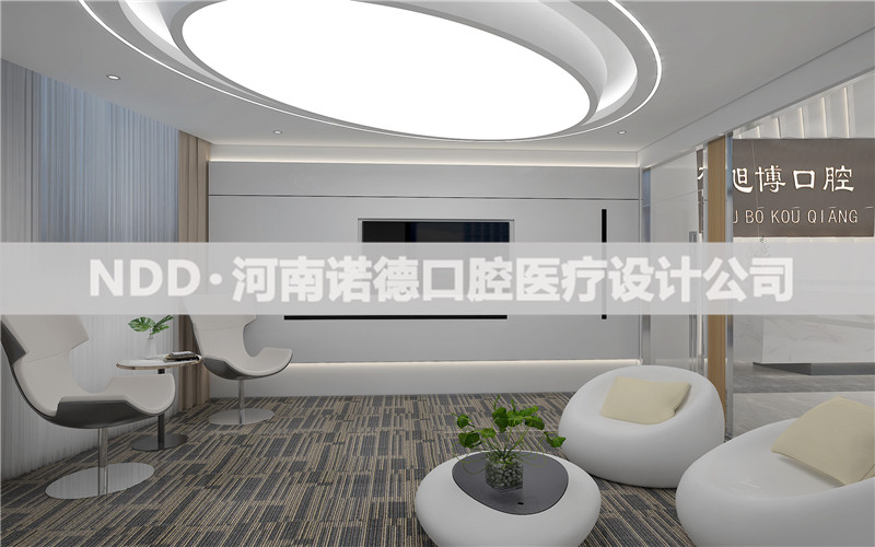 牙科诊所装修图片