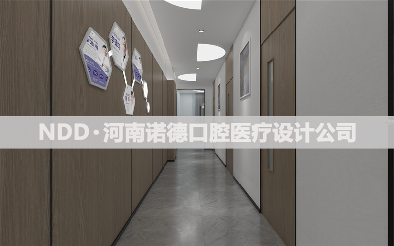 口腔门诊设计方案