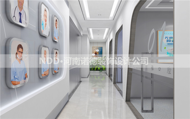 口腔诊所设计方案